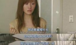 网红黑料社 搞潜规则,潜规则背后的黑暗真相