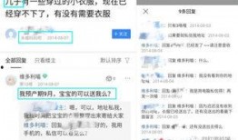 网红黑料网址,揭开网络舆论背后的真相